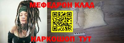 ECSTASY Апрелевка