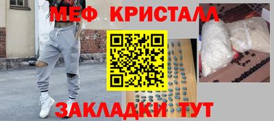метадон Аргун