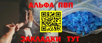 ECSTASY Апрелевка