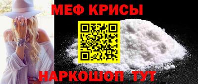 метадон Аргун