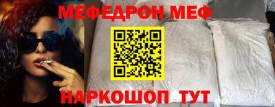 ECSTASY Апрелевка