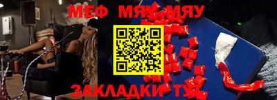 метадон Аргун