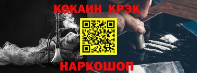 ECSTASY Апрелевка