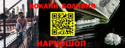 метадон Аргун