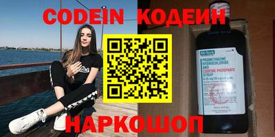 ECSTASY Апрелевка