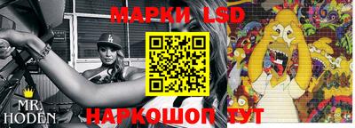 метадон Аргун