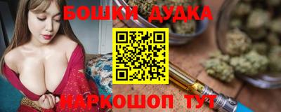метадон Аргун