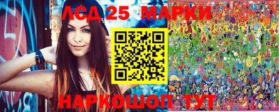 ECSTASY Апрелевка
