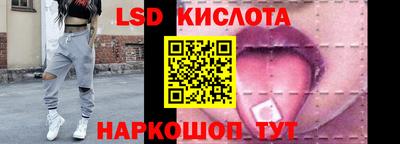 метадон Аргун