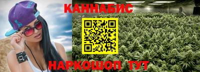метадон Аргун