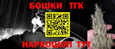 метадон Аргун