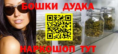 метадон Аргун