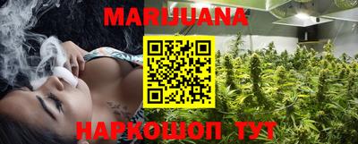 метадон Аргун