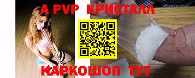 метадон Аргун
