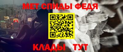 ECSTASY Апрелевка