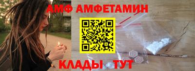 метадон Аргун