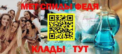 метадон Аргун