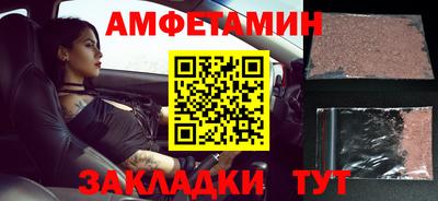 метадон Аргун