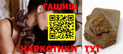 ECSTASY Апрелевка
