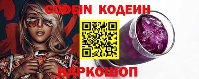 метадон Аргун