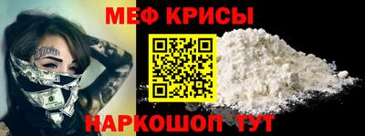 МДПВ Балашиха