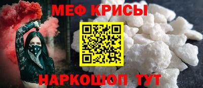 метадон Аргун